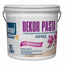 Bergauf Dekor Pasta Штукатурка готовая декоративная короед 2мм ЛЕТО-ЗИМА 25кг/24под